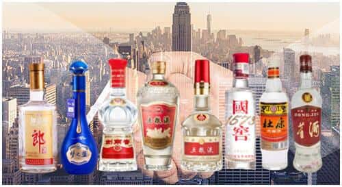 福州市台江回收名酒